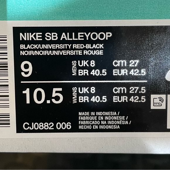 Nike SB Alleyoop - Picture 5 of 5